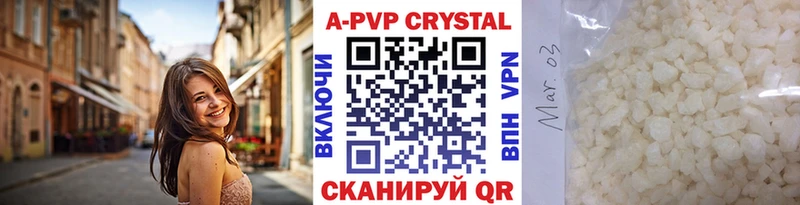 Купить Конопля  Меф  Cocaine  ГАШИШ  Ипатово