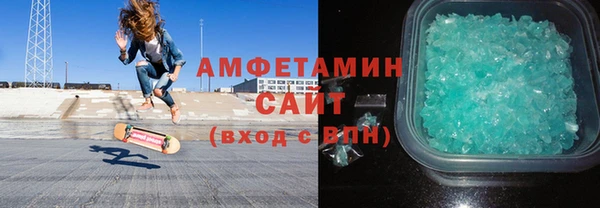 MDMA Краснотурьинск