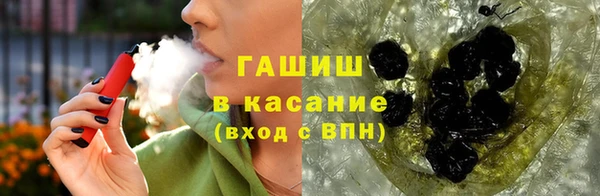 MDMA Краснотурьинск