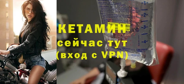 крисы Краснослободск