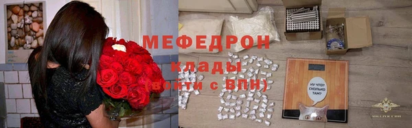 MDMA Краснотурьинск