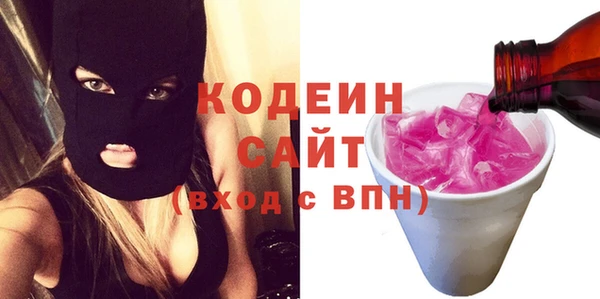 MDMA Краснотурьинск