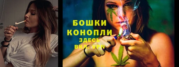 MDMA Краснотурьинск