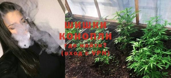 MDMA Краснотурьинск