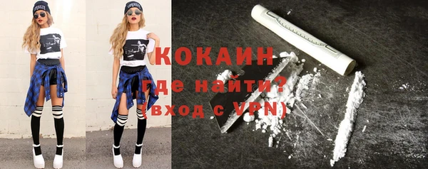 MDMA Краснотурьинск