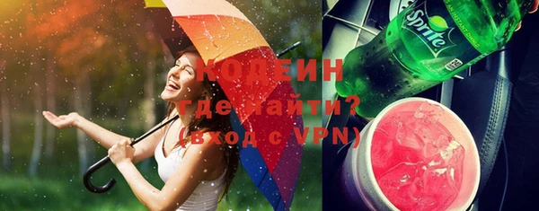 MDMA Краснотурьинск