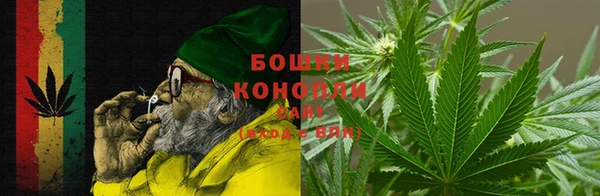 MDMA Краснотурьинск