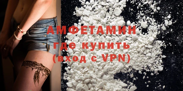 MDMA Краснотурьинск