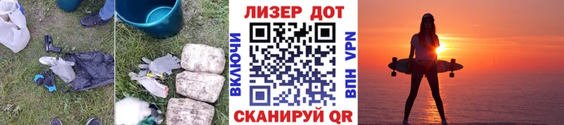 Купить Ипатово ЛСД экстази кислота