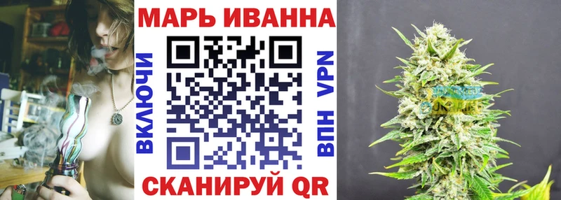 Купить где  Ипатово  Бошки Шишки Amnesia 